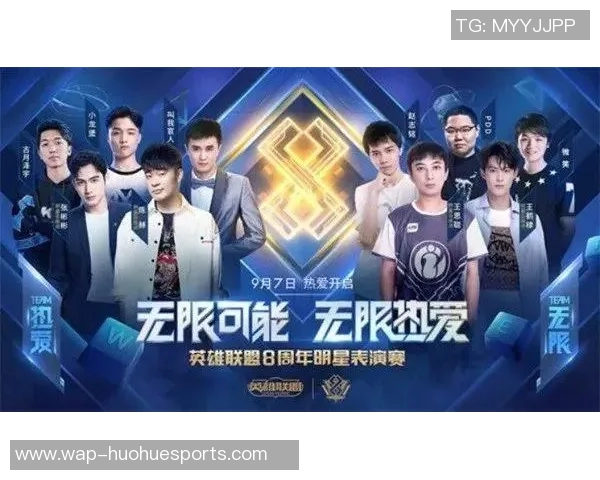 TES从青涩到辉煌的成长之路大师赛特别报道实时新闻